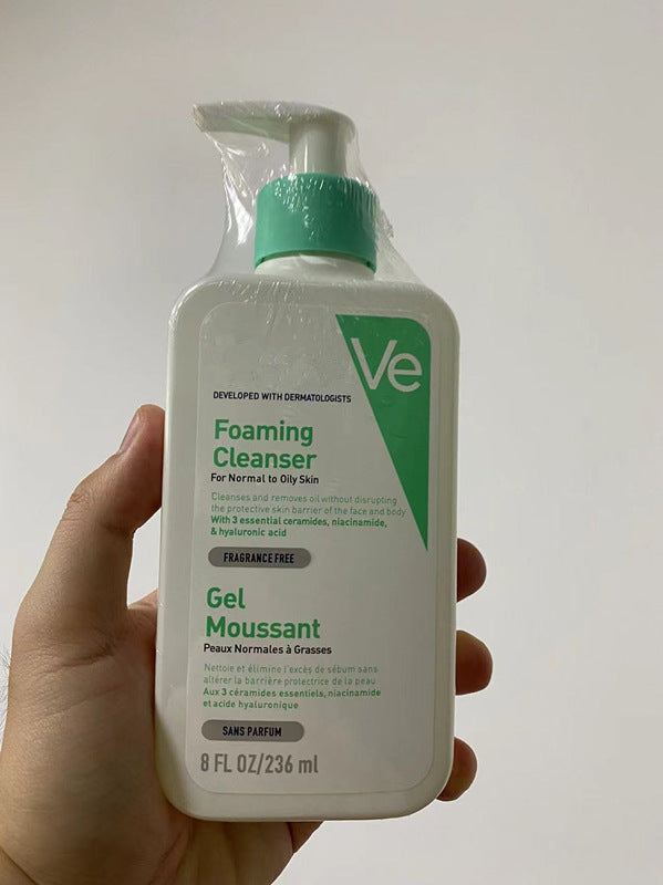 Ve Body Lotion C Milk Ceramide All-weather